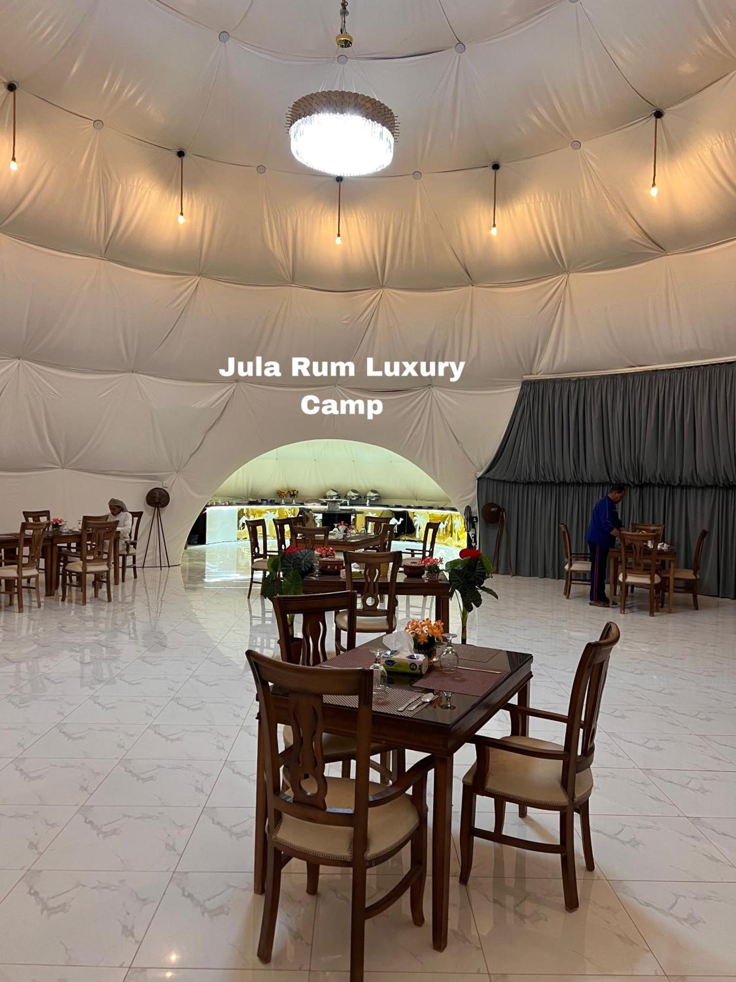 Julia Rum Luxury Camp Wadi Rum Exterior foto